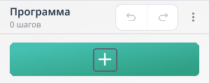 add-command